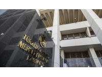 TC Merkez Bankası Para Politikası Kurulu toplantısının özet yayımlandı