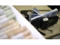 TBB’den bankacılık işlemleri hakkında çıkan haberlere ilişkin açıklama