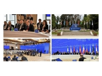 Cumhurbaşkanı Tatar:EİT ülkelerinden somut adımlar bekliyoruz