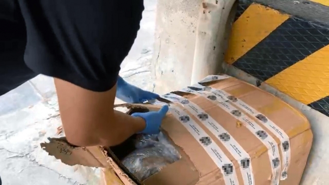 Uyuşturucuyu kendi adresine kargoladı, yakayı ele verdi