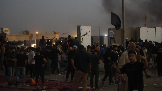 Bağdat Yeşil Bölge’ye havan topu düştü