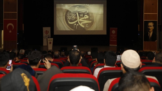 Ağrı’da “Peygamberimiz, Cami ve İrşat” konulu konferans