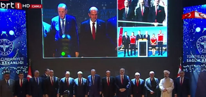 TC Cumhurbaşkanı Erdoğan’ın katılımıyla hastanenin temeli atıldı, çevre yolu açıldı