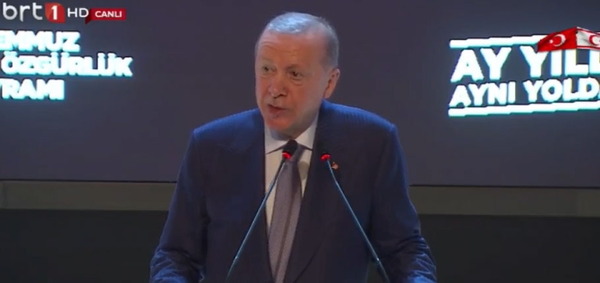 TC Cumhurbaşkanı Erdoğan’ın katılımıyla hastanenin temeli atıldı, çevre yolu açıldı