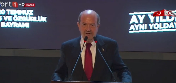 TC Cumhurbaşkanı Erdoğan’ın katılımıyla hastanenin temeli atıldı, çevre yolu açıldı