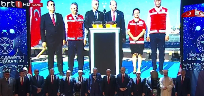 TC Cumhurbaşkanı Erdoğan’ın katılımıyla hastanenin temeli atıldı, çevre yolu açıldı